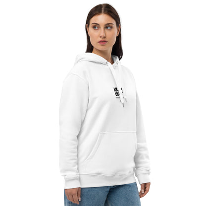 Mucho  Éxito (BLK)  Premium Eco Hoodie